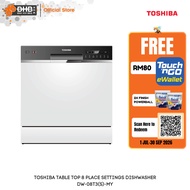Toshiba Table Top Dishwasher DW-FL22T1(B)-MY / DW-08T3(S)-MY 8 Place Setting 8L DWFL22T1 / DW08T3S  