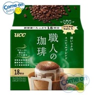 UCC - UCC 日本職人咖啡滴濾式掛耳咖啡粉 [濃郁香醇-綠色] 7克 x 18包 (4901201154997) (嚐味期限:2025/10) <平行進口>