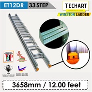 Original WINSTON ET12DR 33 Rungs Premium Aluminium Triple Pole Ladder with Sirim