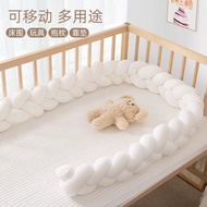 Baby Bed Decoration ins Style