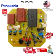 KDK / PANASONIC Ceiling Fan Pcb Board ORIGINAL FREE BUBBLE WRAPPING
