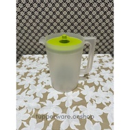 Pitcher/Tupperware NEW