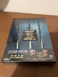 電影DVD - 變種特攻 兩極爭霸 Stan Lee 漫畫珍藏版
