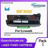 Compatible Toner ตลับหมึกเทียบเท่า 56F3000 สำหรับเครื่องปรื้นเตอร์ Lexmark L-MS421dw/MS521dn/MS621dn
