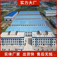 Smart Mailbox Storage Cabinet Indoor Smart Parcel Locker Smart Community Mailbox Outdoor Rainproof S