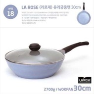 【現貨+預購】韓國 | LA ROSE - 玫瑰炒鍋+蓋(30cm) _ 免運 。