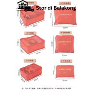 Travelling 6pcs Set Organizer Storage Bag Cloth Shirt Pants Panties Bras Underwear Sorted Separate P