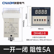 High Precision Industrial Digital Display Electronic Counter DH48J-8 Pre-set DH48J-11A Relay Memory 