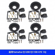 Carburetor Repair Kit Suitable for Yamaha FJ1200 FJ1100 47E 1XJ