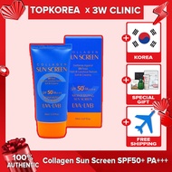 ★คลินิก3W★คอลลาเจนครีมกันแดด SPF50 + PA +++ 70มล./โทปเกาหลี/จัดส่งจากเกาหลี