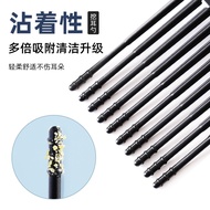Adhesive Ear Picking Stick Stick Sticky Ear Stick Ear Picking Handy Tool Sticky Ear Spoon Ear Canal 