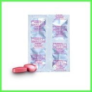 ◀ ↙ × ■ Fortima IMMUNITY Trial Bundle Fortima (Vitamin C + Zinc + Vitamin E) 8s Box (2 boxes)