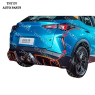 GAC GS3 EMZOOM REAR BUMPER REFLECTOR