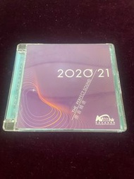 AKA10062 香港高級視聽展The Perfect Sound 2020/21 原音精選 CD