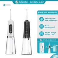 Airuidu Water Flosser 300ml Large Capacity Water Tank | Infinitely Adjustable Water Flosser | IPX7 W