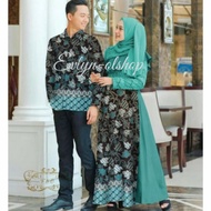 Baju Keluarga Couple Ibu Bapak Pasangan Cewek Cowok Batik Brokat Pesta