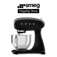 SMEG Full Colour Stand Mixer - Available in 4 Colours,  50's Retro Style Aesthetic with 2 Years Warranty