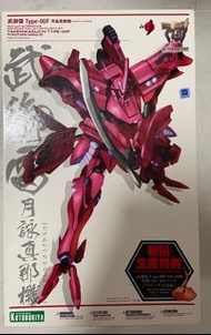 Kotobukiya 壽屋 Muv Luv 武御雷 月詠真那機 模型