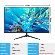 32 Inch LCD Monitor Gamer 75Hz 1920×1080 HD Gaming Monitor Flat Panel Displays Monitor PC HDMI Compu