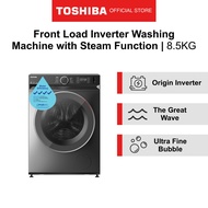 [Bulky] Toshiba TW-BK95G4S(SK) T15 Gray 12mins Quick Wash Front Load Washing Machine 8.5kg Water Efficiency 4 T