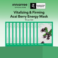 INNISFREE Acai Berry Energy Mask 10PCS Set  - Daily Sheet Mask for Instant Hydration & Soothing Reli