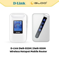 D-Link DWR-933M | DWR-930M Wireless Hotspot 4G Mobile Router