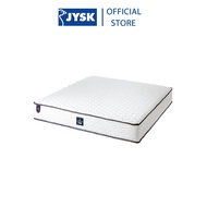 Nệm lò xo | JYSK PS75 DREAMZONE | R160/180xD200xC26cm