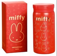 Miffy Vacuum Cup 紅色 保溫杯 200ml