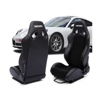 R RECARO SR7 Racing Car Seat Modified Car Seat Universal Model Simulator Seat Leather Stitching Styl