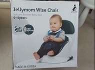 韓國Jellymom Wise Chair 多功能便攜式安全餐椅 學習椅 (0-5歲)  全新