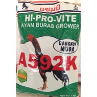 HI-PRO-VITE A592K NEW PROBIOTIC Chicken feed buras grower 1KG