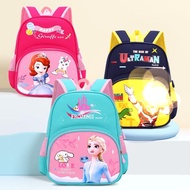 Socute Ultraman Sofia Spiderman Frozen School Backpack Bag Beg 33cm