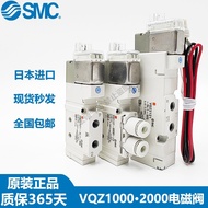 SMC Solenoid Valve VQZ1121/VQZ2121-5L/5LO/5L1/5LO1/M1/MO1/YZ1-M5/C4/C6