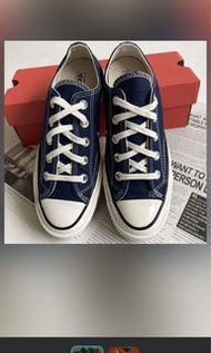 Converse 1970