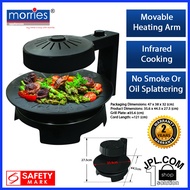 K GRILL INFRARED GRILL KG-338IG ELECTRIC BBQ GRILL (SMOKELESS) KGRILL