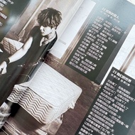 Xue Zhiqian Copy-Free Portable Jay Chou Lyrics Book Photo Lyrics Book Peripheral Morimura People Lyr