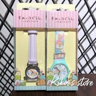 ［現貨］旺角店-日本🇯🇵角落生物錶/ 卡通手錶 兒童手錶