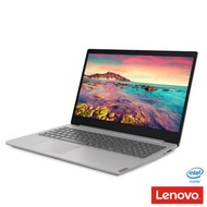 送咖啡 LENOVO S145 筆電 I7 8G 1T 硬碟 256G SSD 固態 MX110 2G 獨顯 電競 創作者 開學