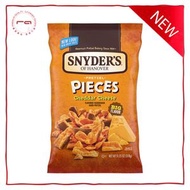 SNYDER'S OF HANDOVER - 蝴蝶脆餅車達芝士味11.25盎司