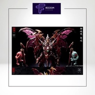 Pre-assembled model MB 1/72 Thien Su Chung Quy (ZhuKui) - genuine CangDao