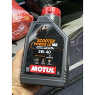 MOTUL 4T SAE Scooter  OrIGINAL (Power LE SAE 5W 40/ Expert LE 10W 40/ Scooter 10W 40)