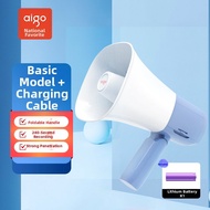 Aigo | Portable Outdoor PA System