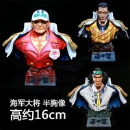 One Piece Figure Series Giant Wave gk Navy Three Generals Bust Bust Akainu Yellow Ape Aokiji Model