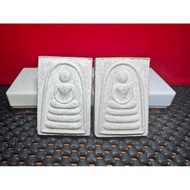 LP Pae Wat Pikulthong Phra Somdej (5) Har Pan Nur Kersorn BE 2534, Thai Amulet
