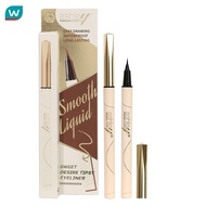 Ashley แอชลี่ย์ สวีท ดีซาย ทิปซี่ อายไลเนอร์ 0.8ก. บราวน์