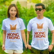 เสื้อวินเทจสุราข้าวหอมไอเทมที่สายสตรีทต้องมี เสื้อลายสุราไทยแบบใหม่ล่าสุด