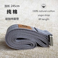 High Quality Pure Stretch Non-Elastic Iyengar Open Back Cotton Yoga Strap Belt