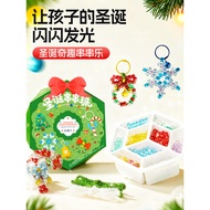 kids toys educational toys for kids children toys 2025 explosion kindergarten girls love to play chi