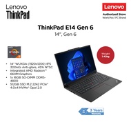 Lenovo ThinkPad E14 Gen 6 | 21M3006ASG | 14" WUXGA | AMD Ryzen™ 5 7535HS | AMD Radeon™ 660M | 16GB/5