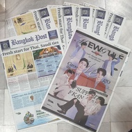 Yes Bangkokpost Newspaper 26 January 2022